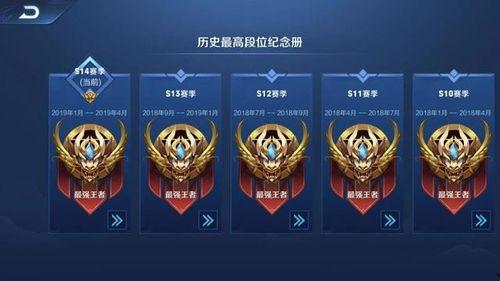 孙权皮肤爆料视频最新,三国风华再现,神秘英雄即将登场